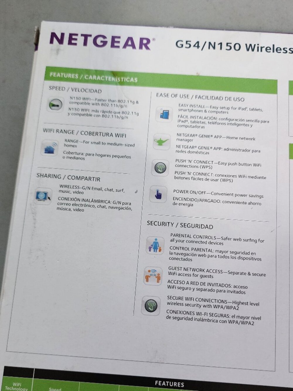 Net Gear Router, New in box - Picture 7 of 7